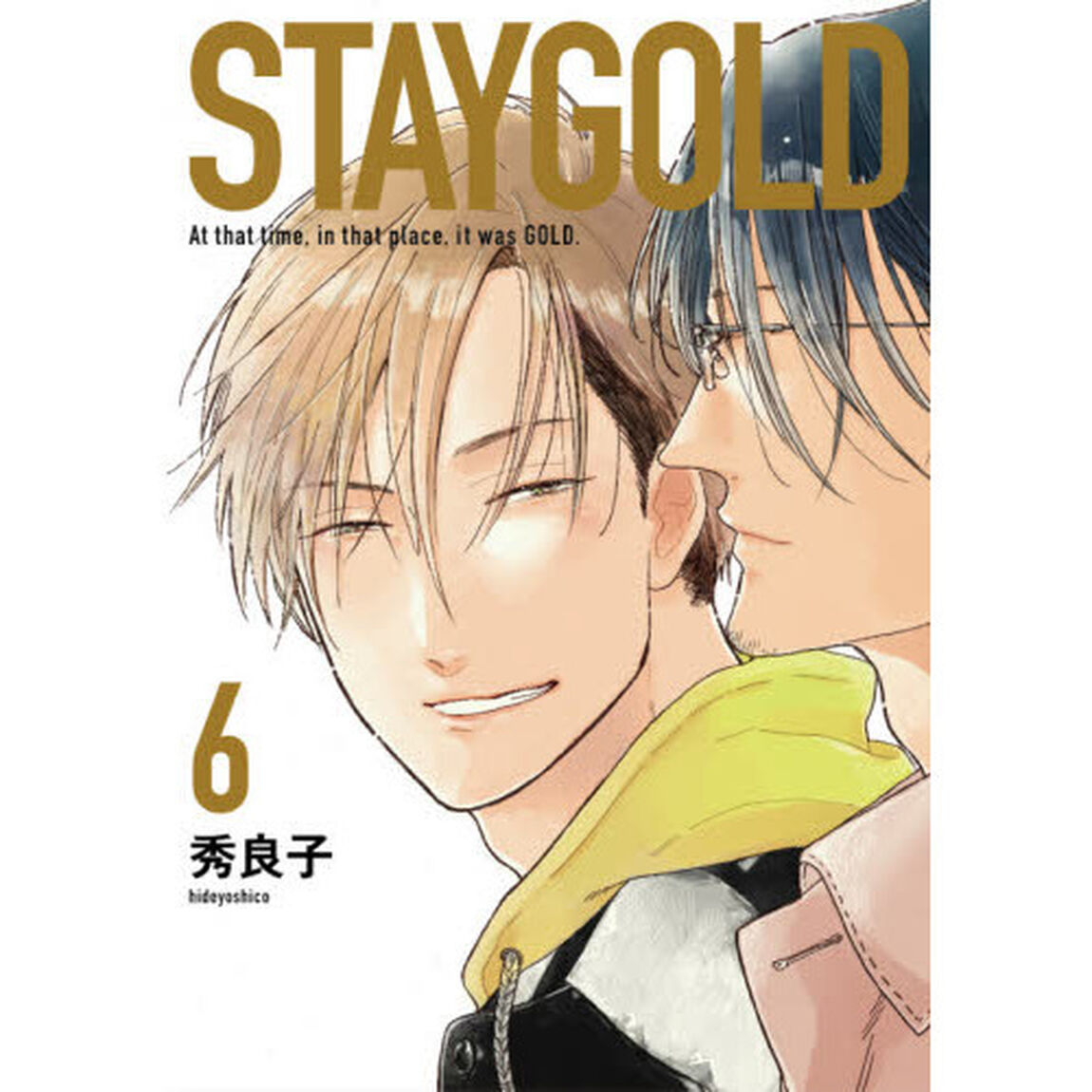 ＳＴＡＹＧＯＬＤ　　　６