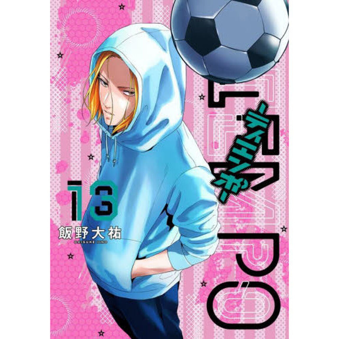 ＴＩＥＭＰＯ　１３