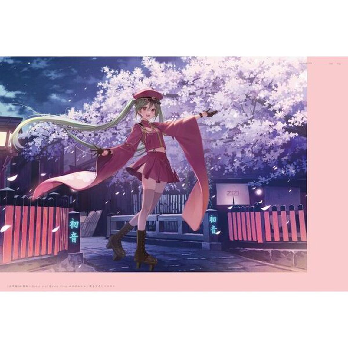 Ｌｉｎｇｅｒｉｎｇ　フカヒレ画集