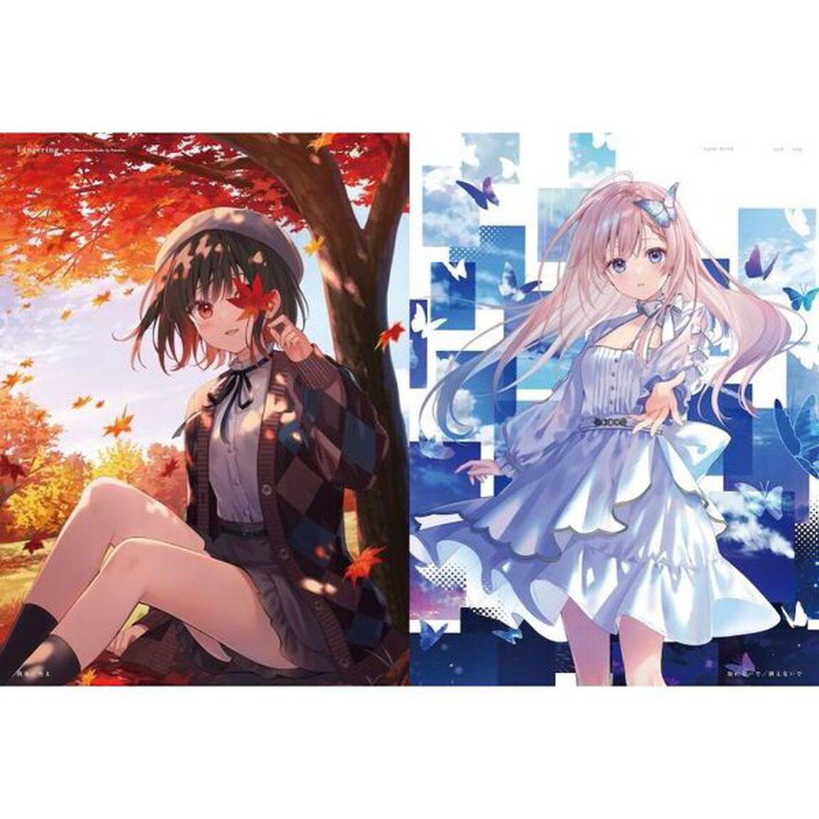 Ｌｉｎｇｅｒｉｎｇ　フカヒレ画集