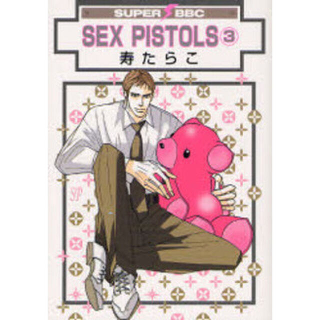 SEX PISTOLS 3