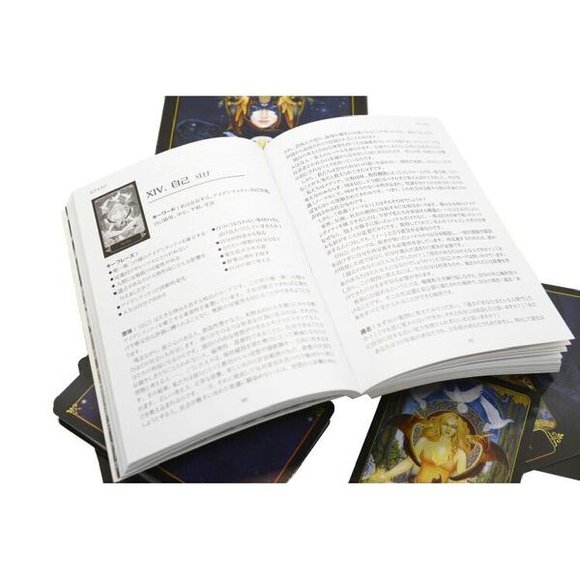 ＤＲＥＡＭＳ　ＯＦ　ＧＡＩＡ　ＴＡＲＯＴ