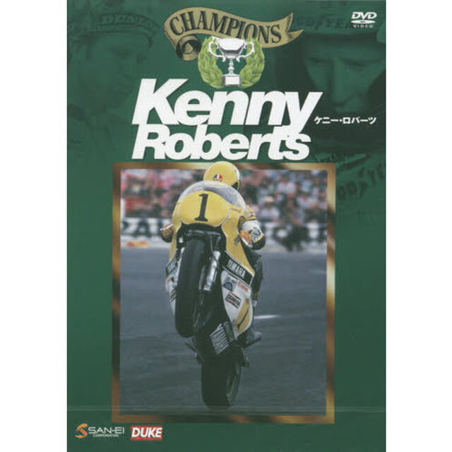 ＤＶＤ　ケニー・ロバーツ