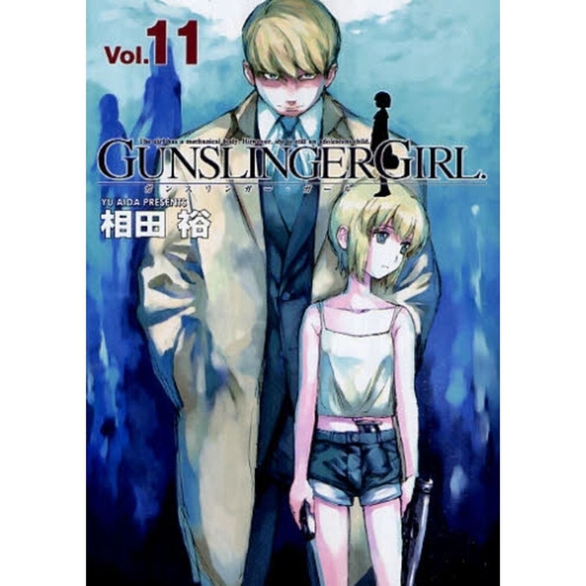 ＧＵＮＳＬＩＮＧＥＲ　ＧＩＲＬ　１１