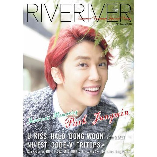 RIVERIVER Vol.07　カバーB版（セブンネット限定：「パク・ジョンミン」&「U-KISS」ブロマイド付き）