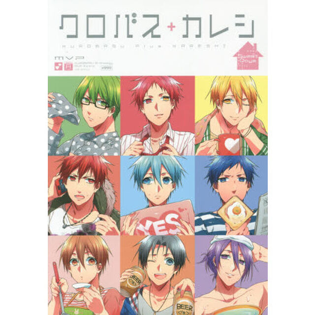 クロバス＋カレシ　Ｓｗｅｅｔ　Ｄａｙｓ