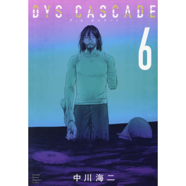 ＤＹＳ　ＣＡＳＣＡＤＥ　６