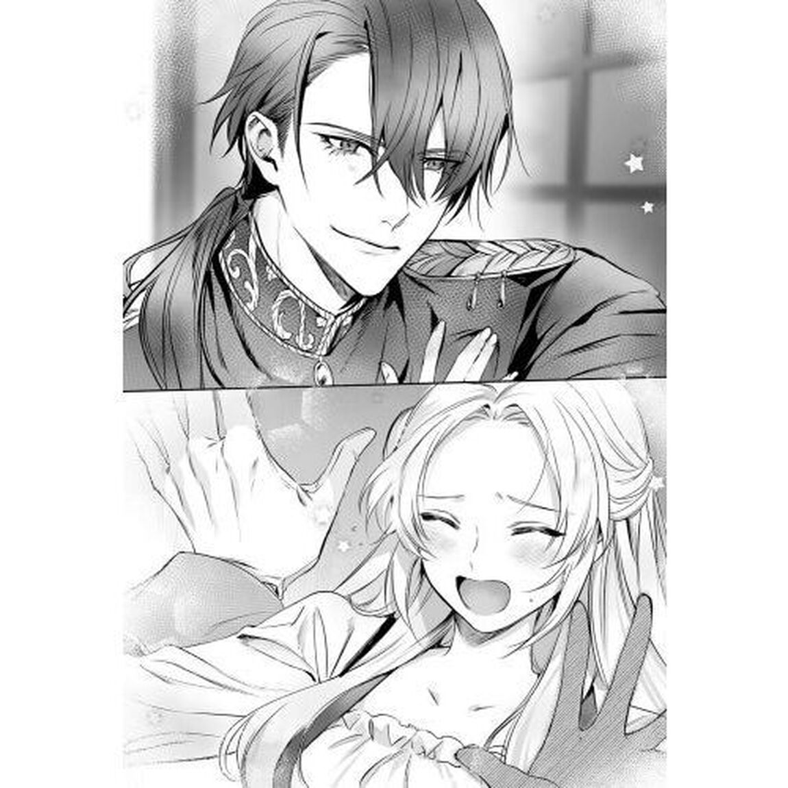 あんなに冷たくされたのに今さら番だとか意味が分かりません