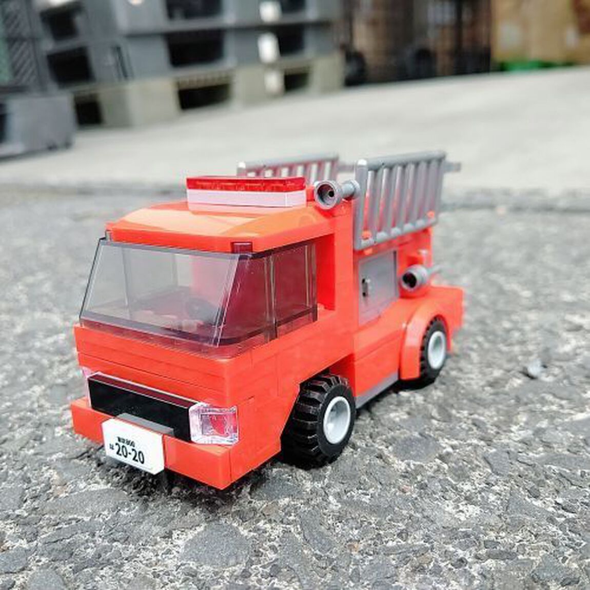 消防車