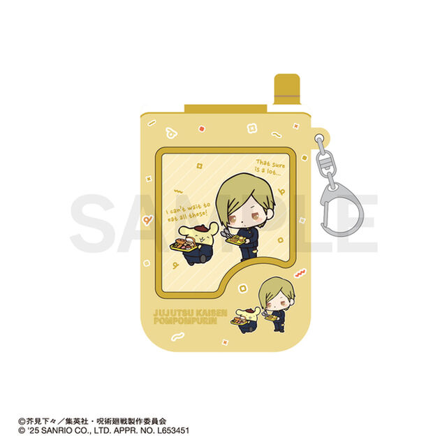 呪術廻戦 懐玉・玉折&times;サンリオキャラクターズ 　パスケース 04.七海建人・ポムポムプリン