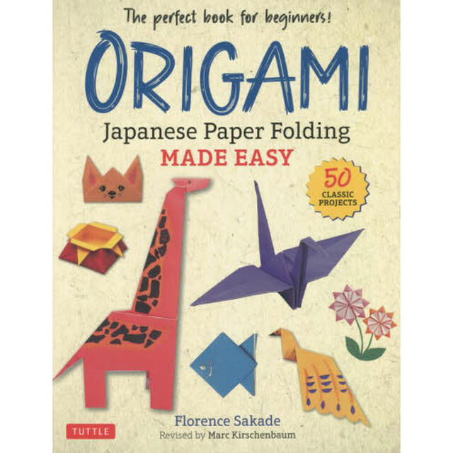 ＯＲＩＧＡＭＩ　Ｊａｐａｎｅｓｅ　Ｐａｐｅｒ　Ｆｏｌｄｉｎｇ　ＭＡＤＥ　ＥＡＳＹ