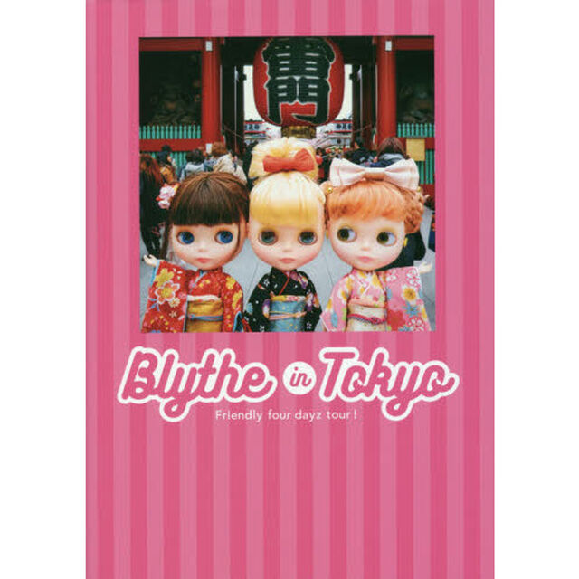 Blythe in Tokyo