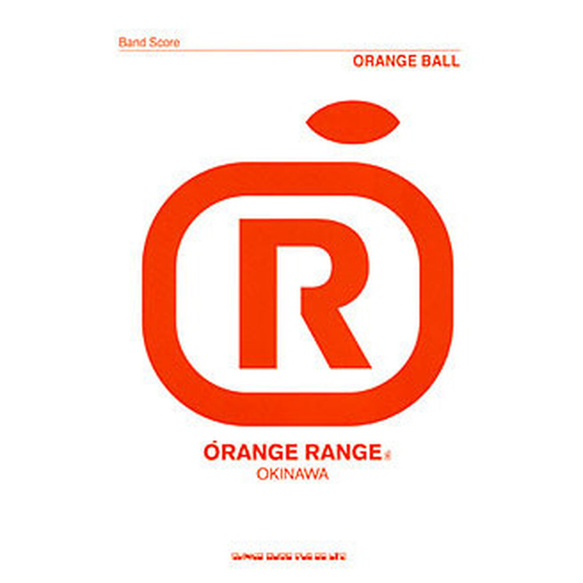 ＯＲＡＮＧＥ　ＲＡＮＧＥ「ＯＲＡＮＧＥ