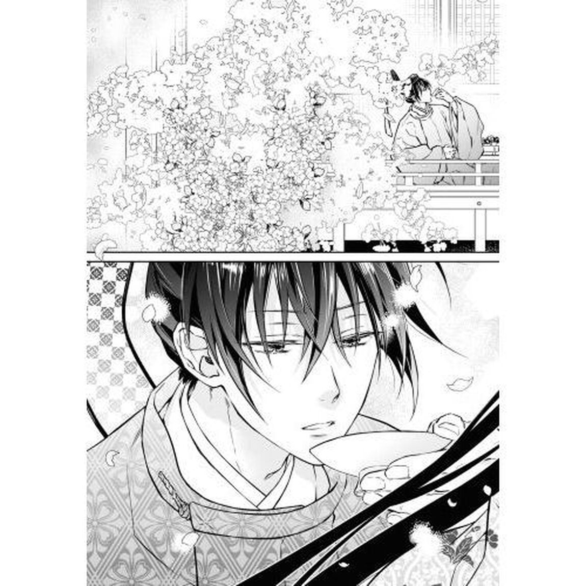 桜花姫のおいしい身の上　花ざかり平安料理絵巻　１