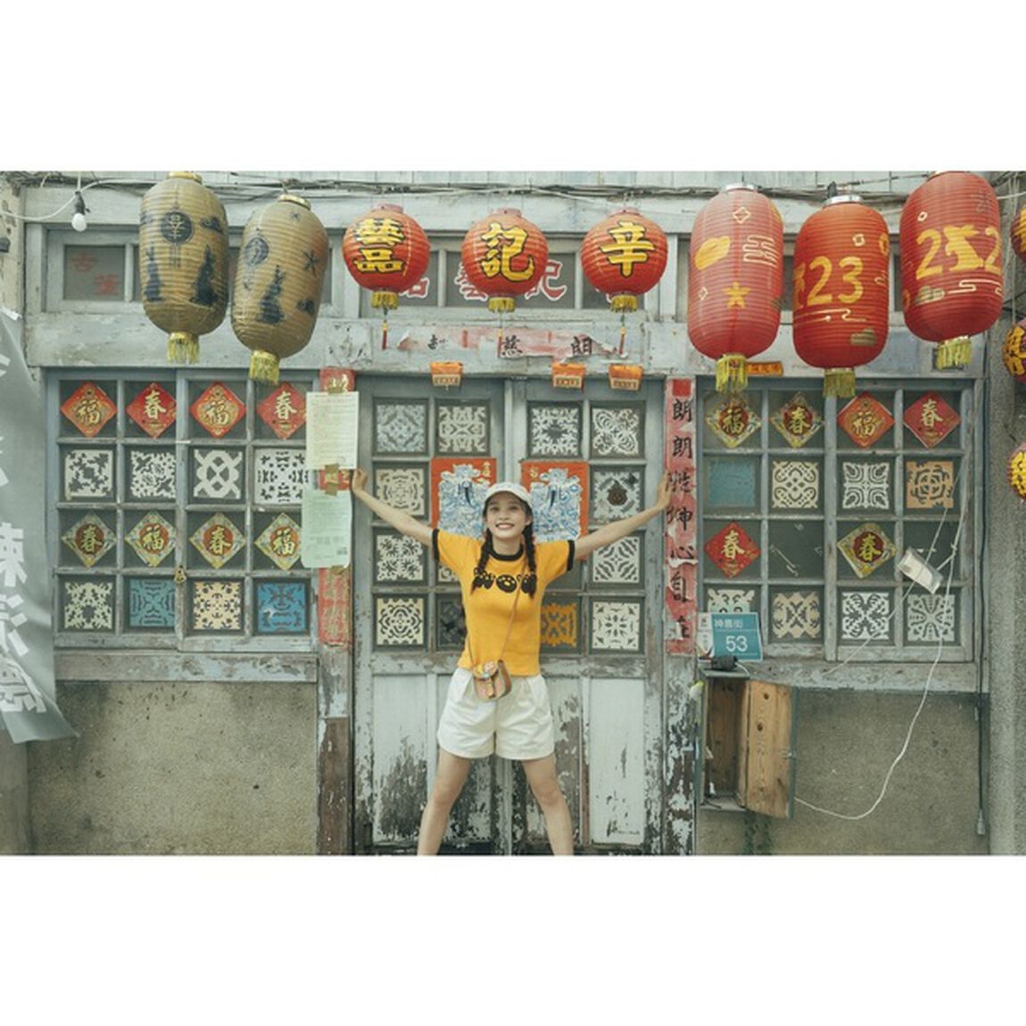 高石あかりファースト写真集　幻灯