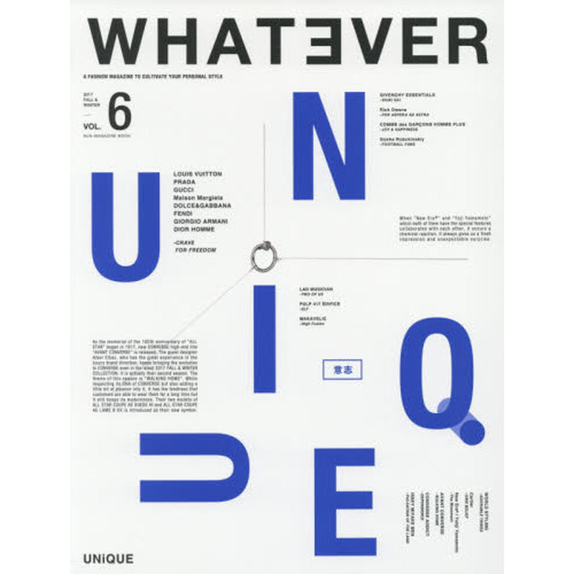 WHATEVER VOL.6 UNiQUE (SUN MAGAZINE MOOK)「ＵＮｉＱＵＥ」