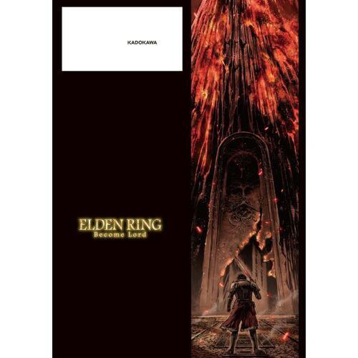ＥＬＤＥＮ　ＲＩＮＧ　Ｂｅｃｏｍｅ　Ｌｏｒｄ　２