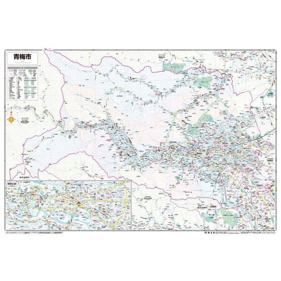 青梅市「６版」
