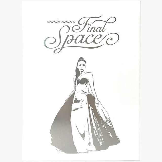 「namie amuro Final Space」アーカイブパンフレット （セブンネット限定ケース）