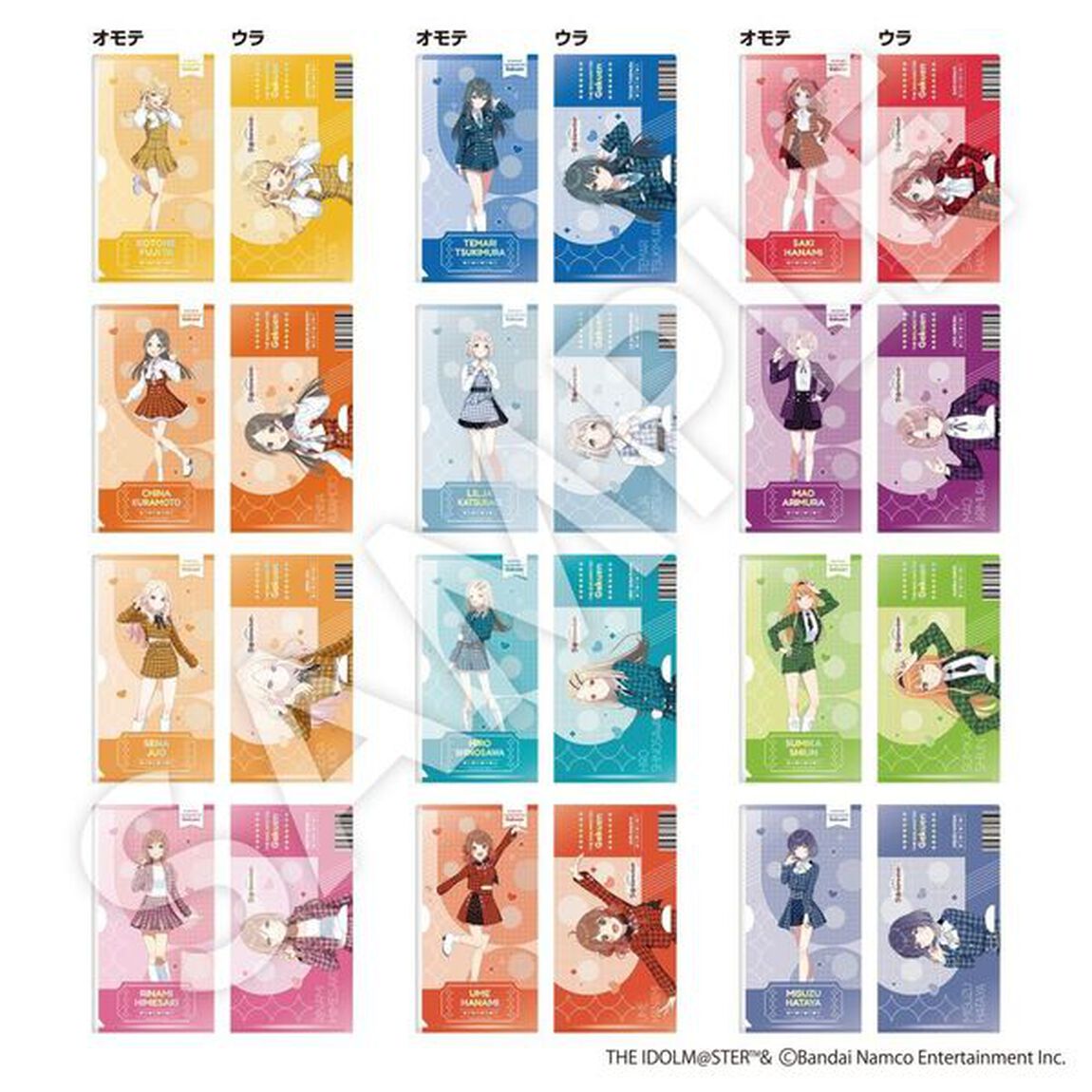 学園アイドルマスター チケットホルダー12枚セット 【セブンネット限定】