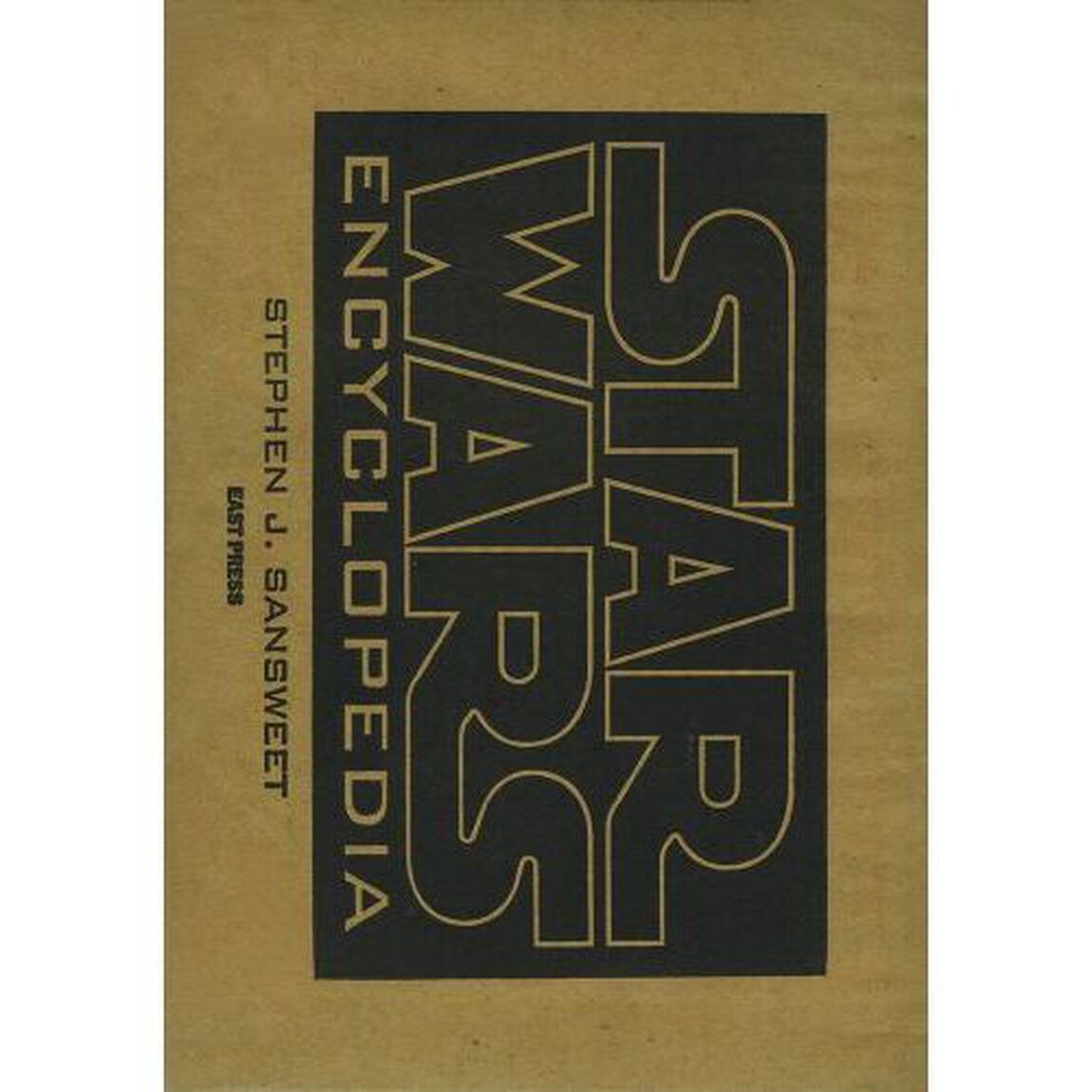 スター・ウォーズ・エンサイクロペディア