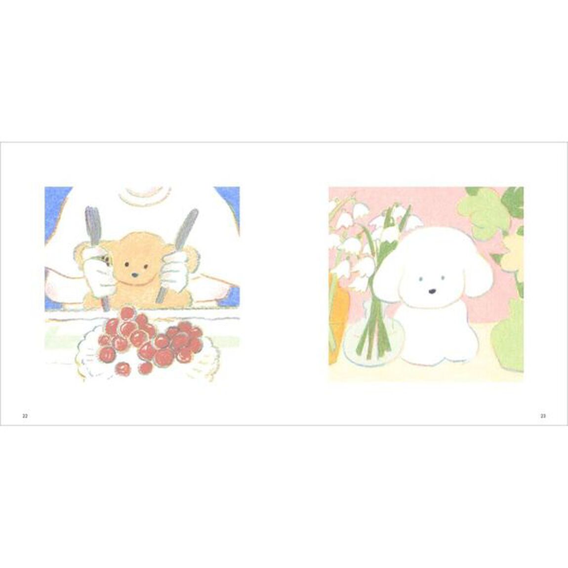 犬のいる生活　てらおかなつみ作品集
