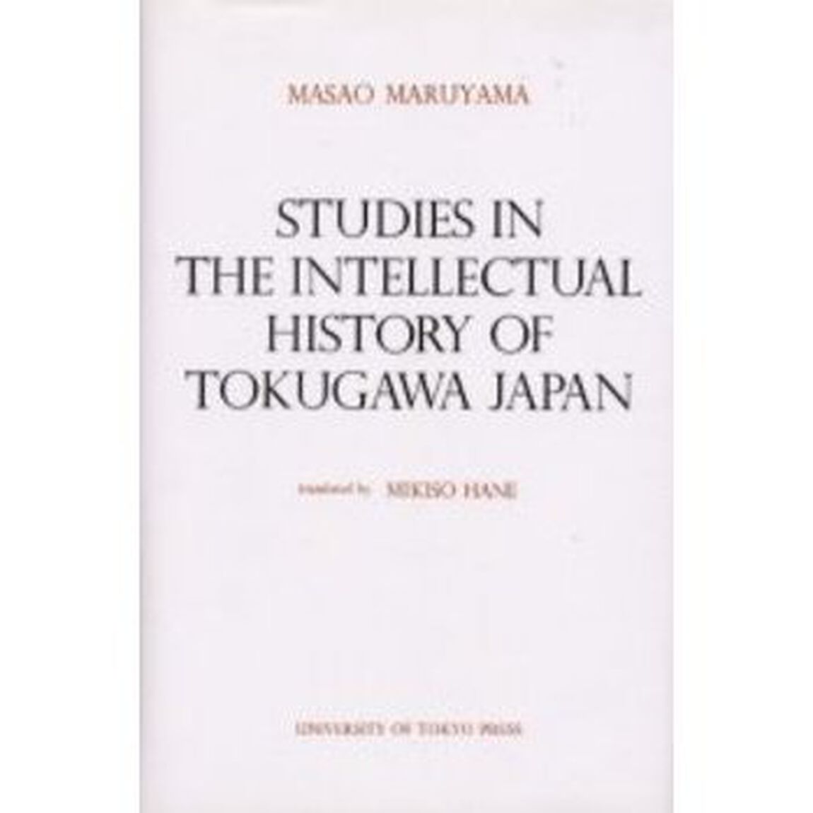 ＳＴＵＤＩＥＳ　ＩＮ　ＴＨＥ　ＩＮＴＥＬ
