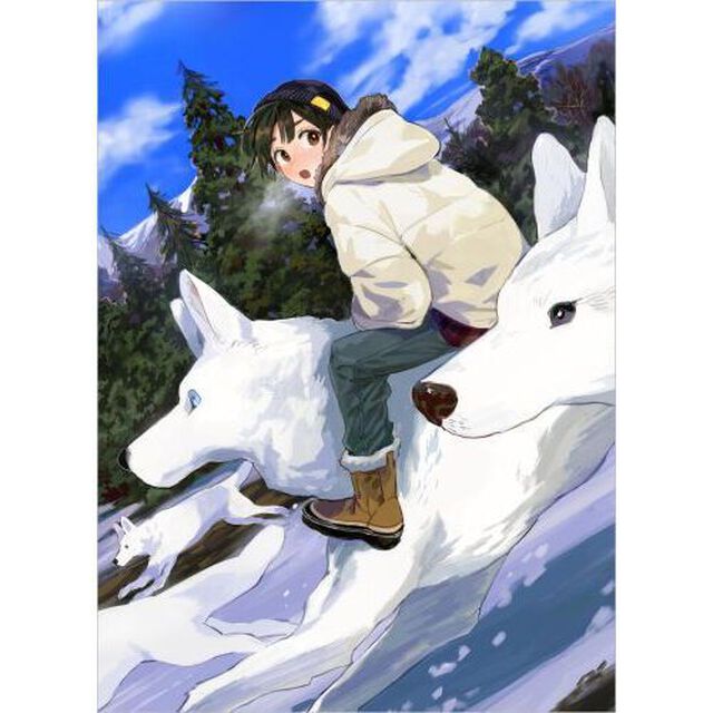 山、買いました9　〜異世界暮らしも悪くない〜