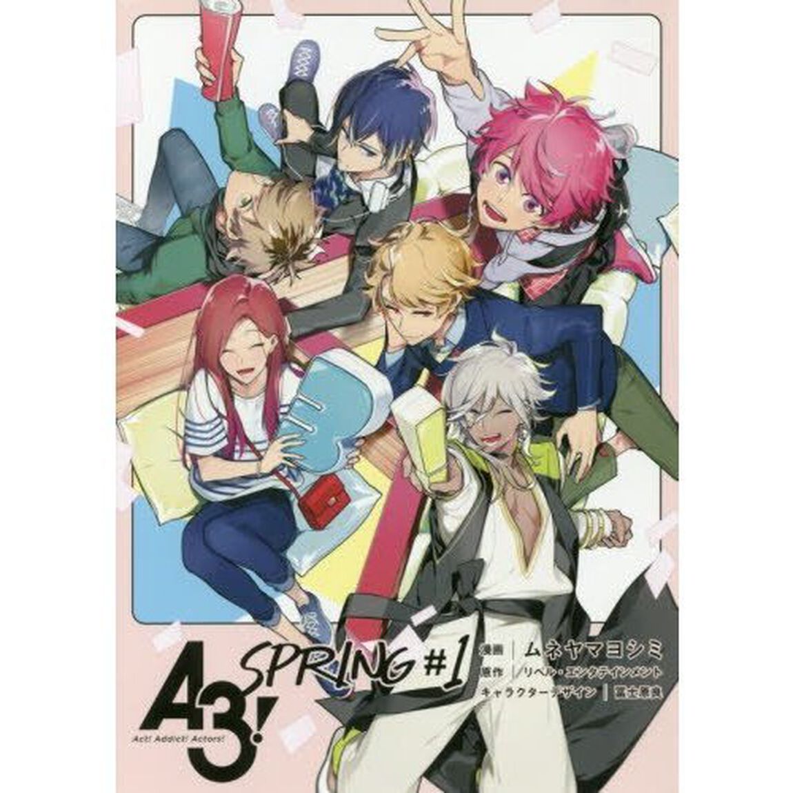 Ａ３！　ＳＰＲＩＮＧ　　　１　描きおろし共通ペーパー特典付き