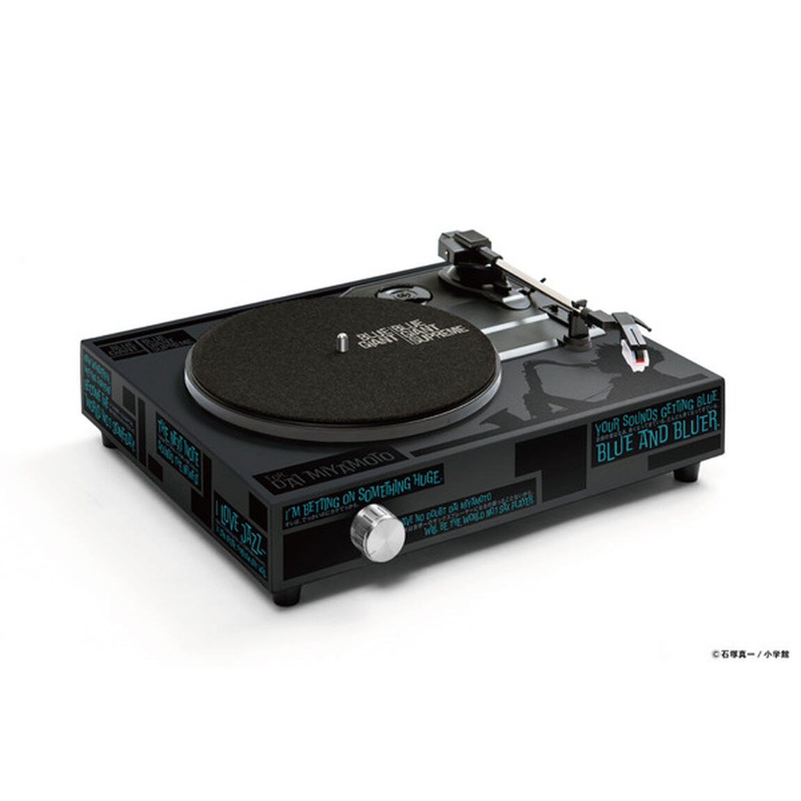 BLUE GIANT SUPREME レコードプレーヤーセット