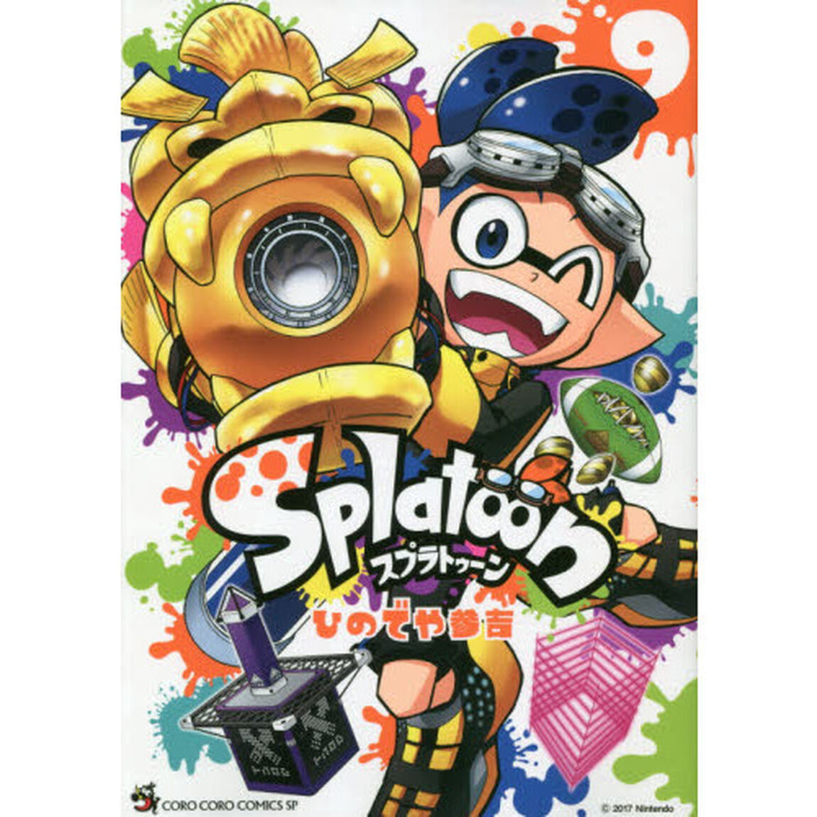 Splatoon 9
