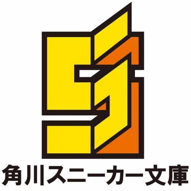 転校先の清楚可憐な美少女が、昔男子と思って一緒に遊んだ幼馴染だった件　１１