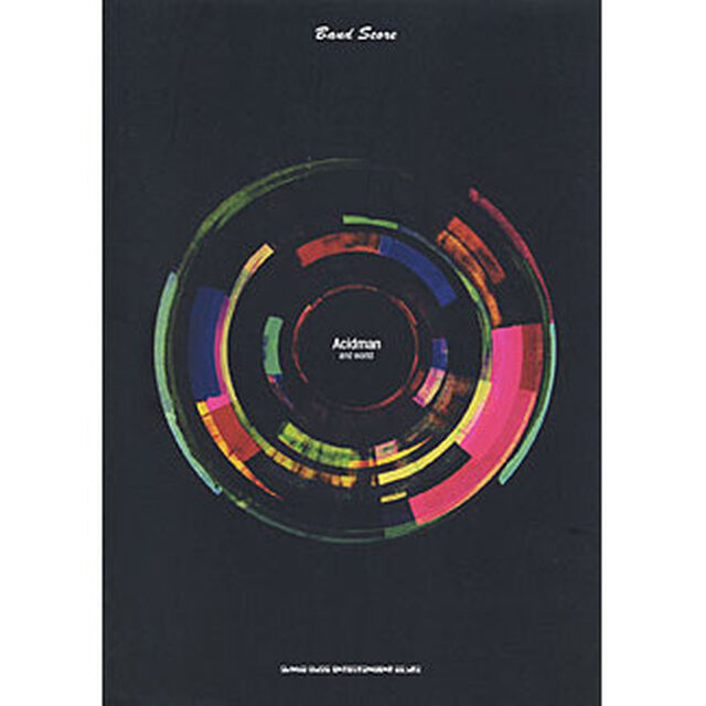 楽譜 ACIDMAN「and world」