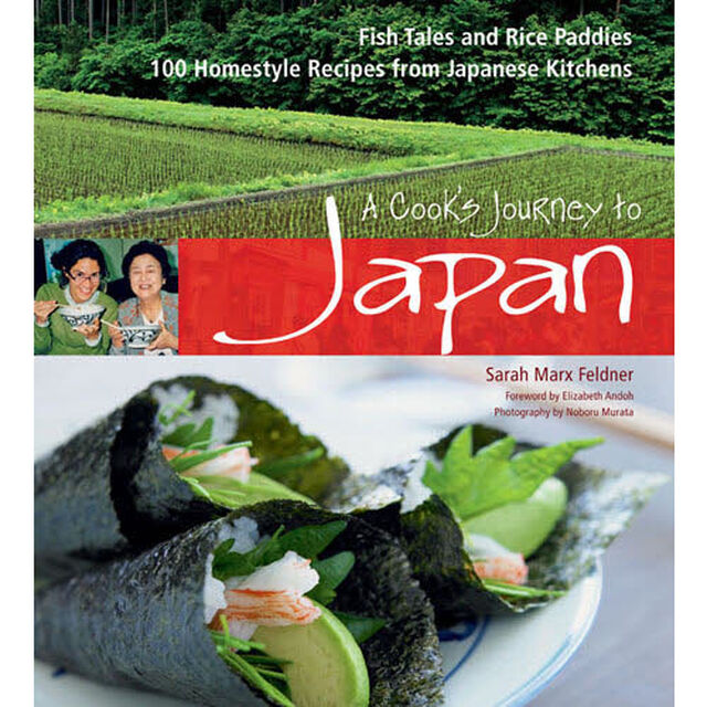 Ａ　Ｃｏｏｋ&rsquo;Ｓ　Ｊｏｕｒｎｅｙ　Ｔｏ
