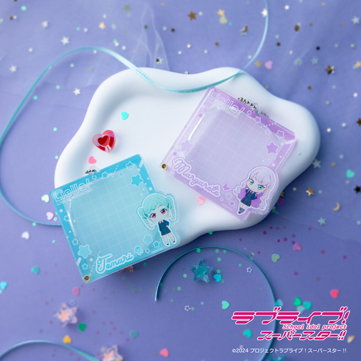 ラブライブ！スーパースター!! アクリル缶バッジケース 07.米女メイ