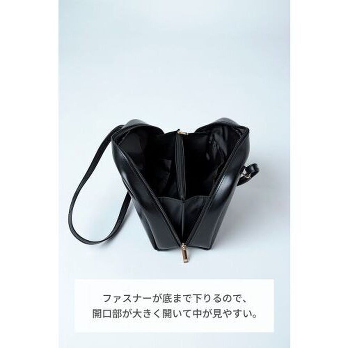 BABYLONE 大きく開いて整理しやすいショルダーバッグBOOK (宝島社ブランドブック)