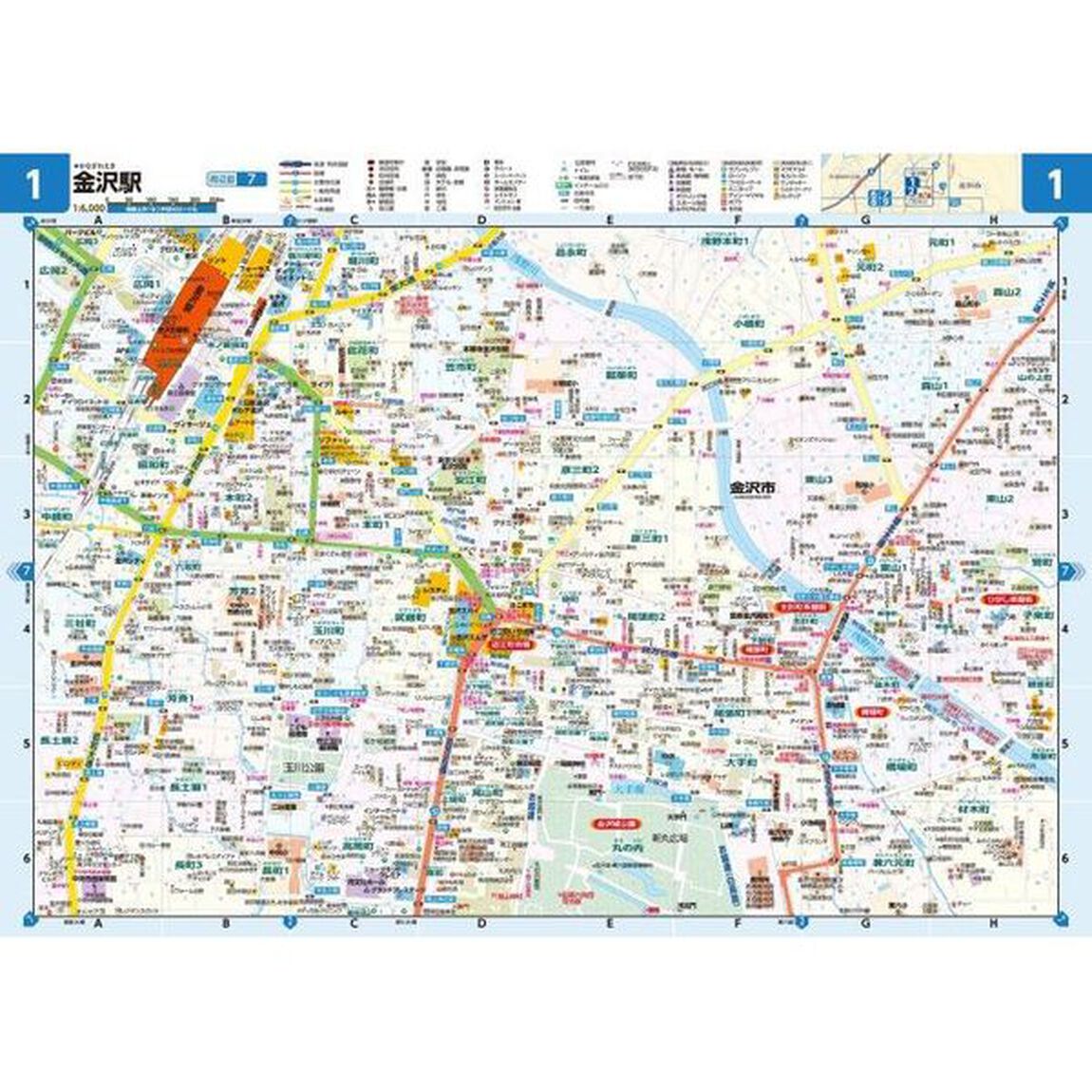 ライトマップル石川県道路地図「４版」
