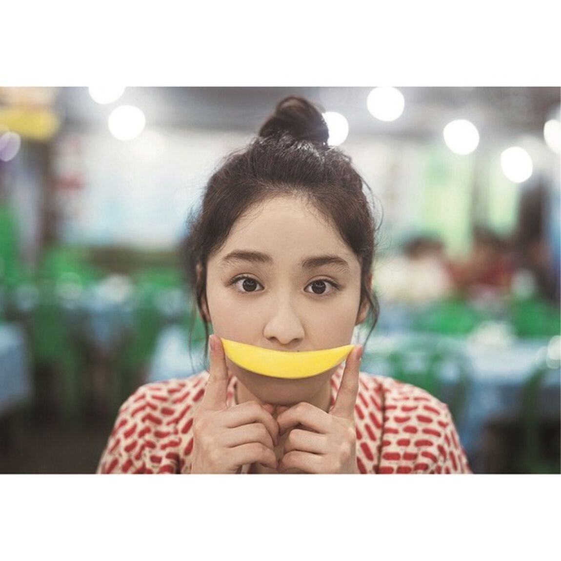 平祐奈写真集「Comme le Soleil」【セブンネット限定特典：生写真1枚付き】