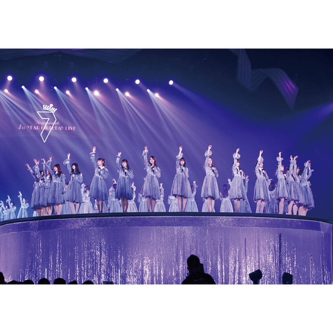 乃木坂46 7thYEAR BIRTHDAY LIVE DAY4 〜西野七瀬卒業コンサートフォトブック〜 表紙A版＋表紙B版 2冊セット【セブンネット限定販売】