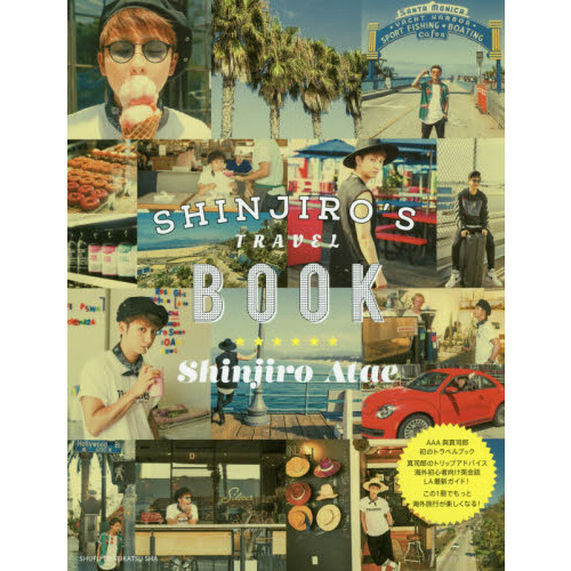 SHINJIRO'S TRAVEL BOOK