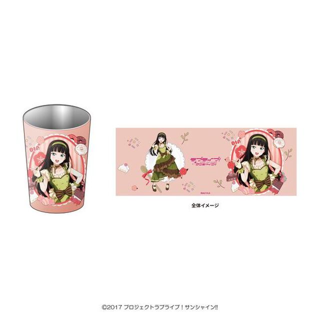 【セブンネット限定】ラブライブ！サンシャイン!!　ステンレスタンブラー　黒澤　ダイヤ