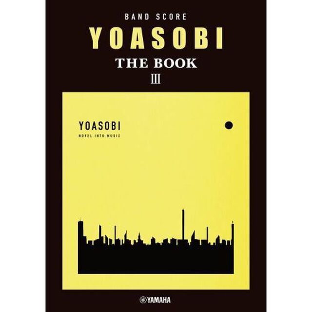 ＹＯＡＳＯＢＩ　ＴＨＥ　ＢＯＯＫ　３