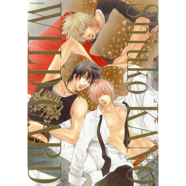 ＷＩＬＤ　ＣＡＲＤ