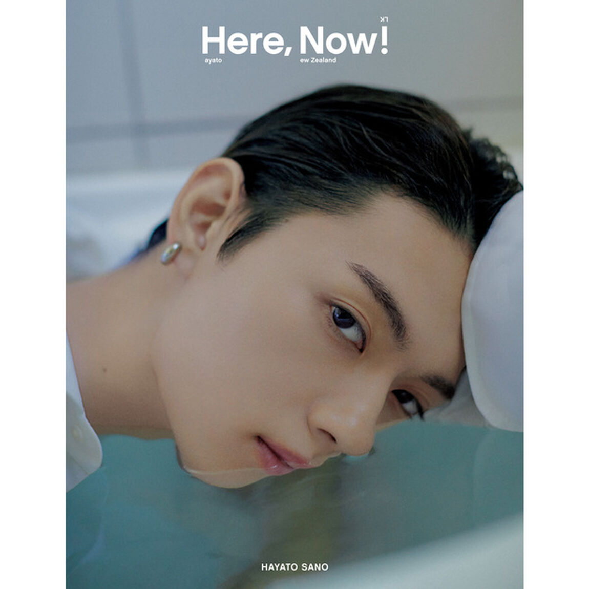 佐野勇斗写真集「Here, Now!」（通常版）