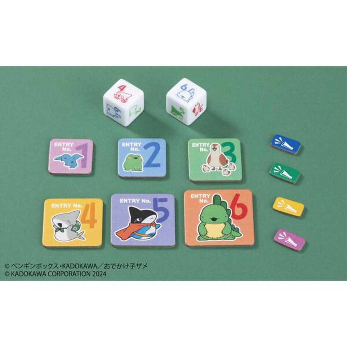 おでかけ子ザメボードゲーム　みんなでやま