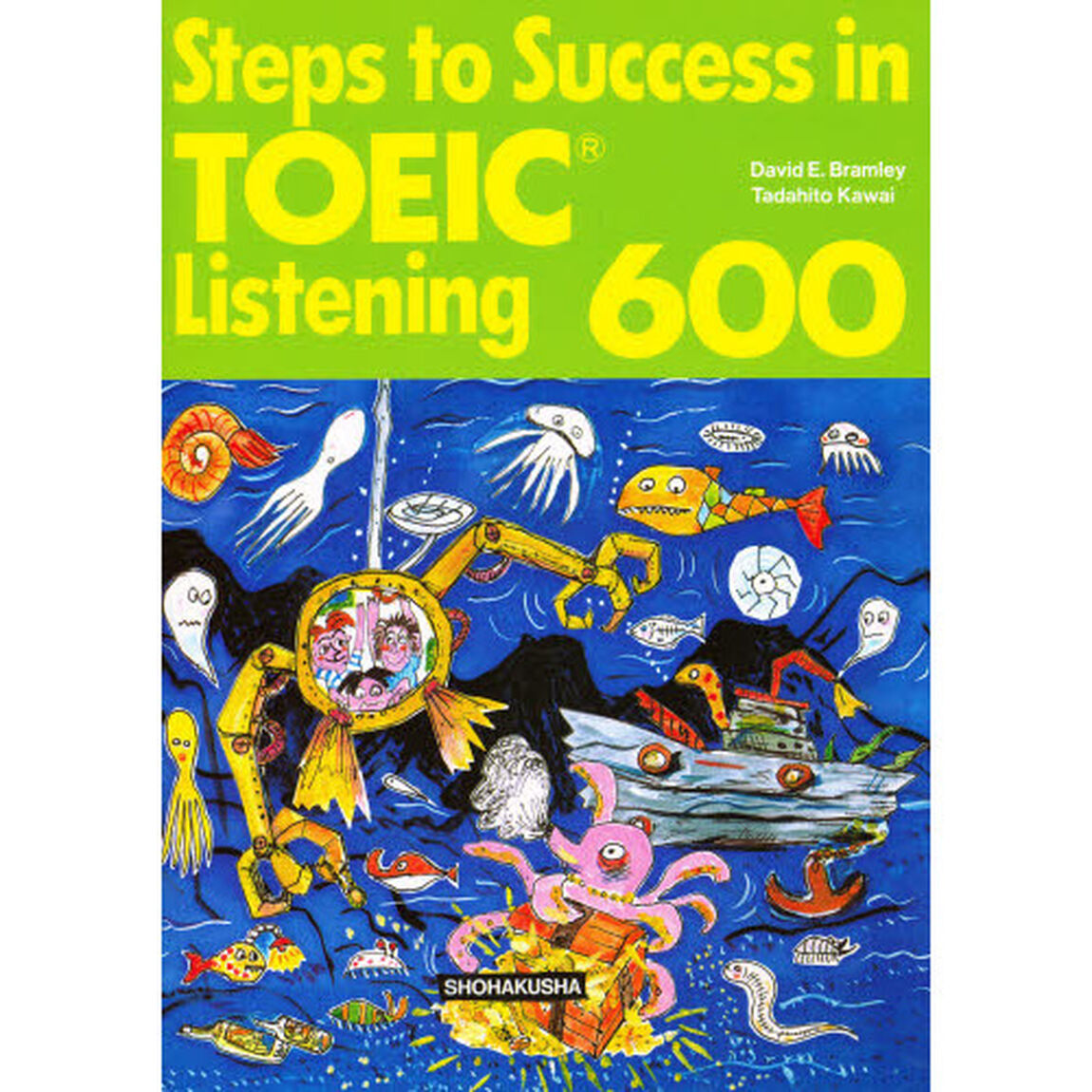 ＴＯＥＩＣリスニング対策上級挑戦問題集６