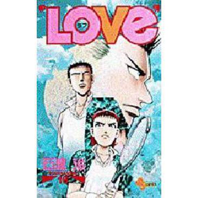 ＬＯＶｅ　ＴＯＵＲＮＡＭＥＮＴ１６