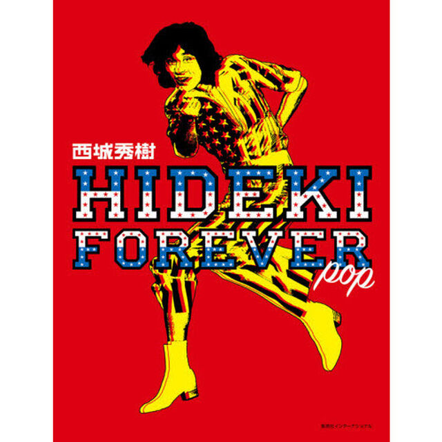 ＨＩＤＥＫＩ　ＦＯＲＥＶＥＲ　ｐｏｐ