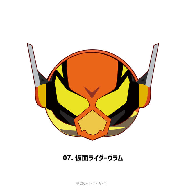 仮面ライダーガヴ ぬいすくりーむ 07.仮面ライダーヴラム