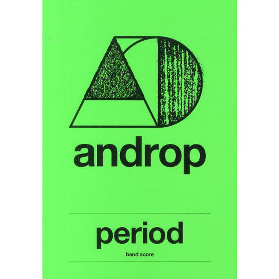 バンドスコア androp 『period』